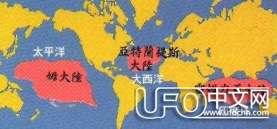 失落的人类史前文明73 / 作者:骑UFO看外星人 / 帖子ID:19067