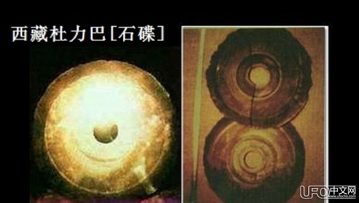 中国三大史前文明遗迹 传说与外星人有关？717 / 作者:史前文明微雕石 / 帖子ID:18758