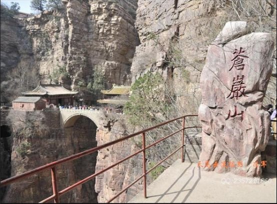 倒悬空寺在哪 千年不倒的倒悬空寺图片140 / 作者:伤我心太深 / 来源: