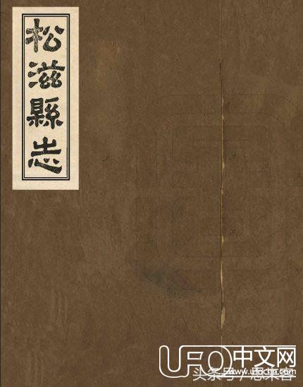 盘点国内三大外星人助力飞行神秘事件902 / 作者:448342164 / 帖子ID:24323