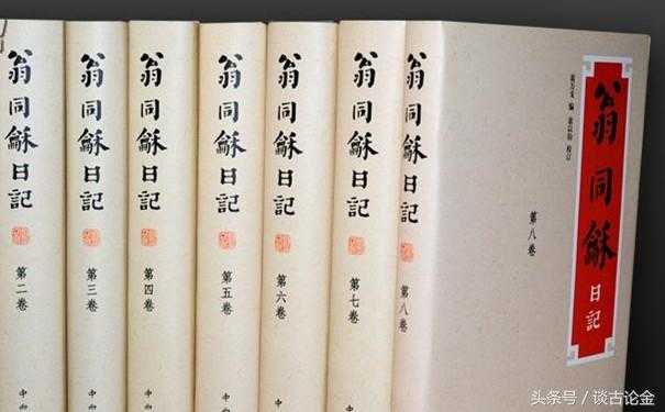 脑血管疾病还是中毒？慈安太后死亡之谜595 / 作者:418721571 / 帖子ID:24600