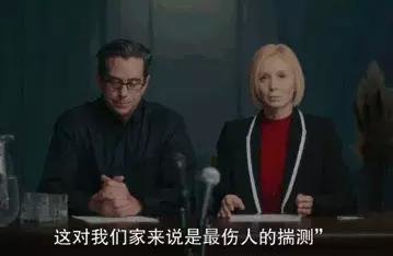 二十年前“选美皇后”的死亡之谜，依旧挑战着世人的认知底线！304 / 作者:韩糖糖 / 帖子ID:24761