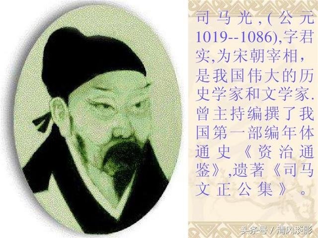 一个道士早已知道赵匡胤的死期？赵匡胤死亡的千古之谜到底是怎么回事？那一夜发生了什么？409 / 作者:admin / 帖子ID:25632