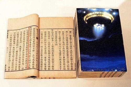 揭秘：中国历史5大未解之谜，UFO之谜位居榜首！886 / 作者:麻雀 / 帖子ID:28881