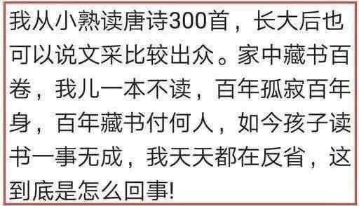 宇宙无敌超级神秘未解之谜，解一个试试184 / 作者:伤风学长 / 帖子ID:28980