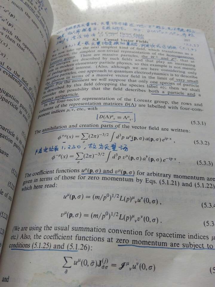 宗教、能量、神秘磁场，易经、阴阳、五行八卦，这究竟是科学所达不到的境界呢？还是就是伪科学？587 / 作者:ehNZUcIj / 帖子ID:31094