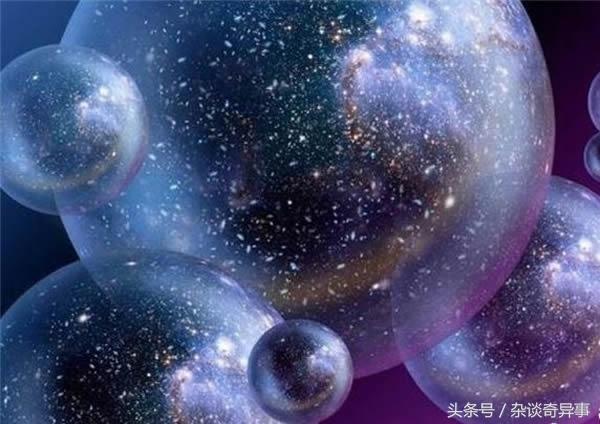 宇宙到底有多大我们的宇宙只是母宇宙中的一个“泡泡”324 / 作者:流氓插件 / 帖子ID:31426