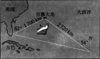 百慕大三角是否存在时空隧道？154 / 作者:UFO外星人爱好者 / 帖子ID:33047