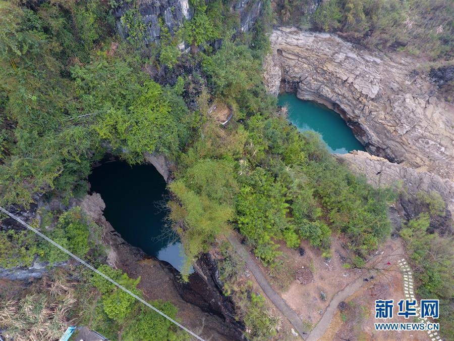 大地之眼在广西都安119 / 作者:UFO外星人爱好者 / 帖子ID:33028