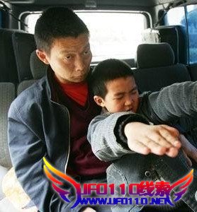 重庆男孩变僵尸事件未解之谜558 / 作者:UFO外星人爱好者 / 帖子ID:40675