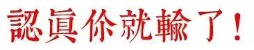 罗布泊神秘事件解密：和田丧尸事件、双鱼玉佩复制人、彭加木失踪189 / 作者:yPfiXGyC / 帖子ID:42719