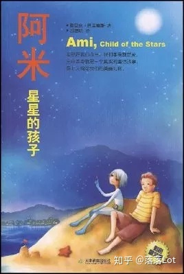 神秘事件/体验到底有多神秘呢？752 / 作者:herohchn / 帖子ID:42925