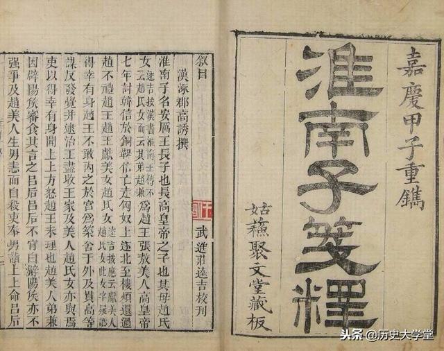 为什么古代的“造人”神话那么多，却只有“女娲造人”流传最广759 / 作者:nshukwrd / 帖子ID:43245