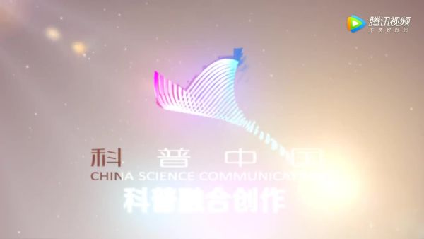 中国“悟空”重磅新成果：我们可能首次看到了暗物质！810 / 作者:ryJpvCAB / 帖子ID:43722