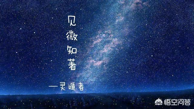 你觉得宇宙是什么？983 / 作者:璀璨星辰 / 帖子ID:44444