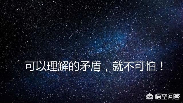 你觉得宇宙是什么？31 / 作者:璀璨星辰 / 帖子ID:44444