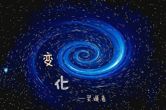 宇宙起源=极低温=引力=暗能量=暗物质(及不稳定)=大爆炸及黑洞=万物=宇宙？405 / 作者:凝固 / 帖子ID:44646