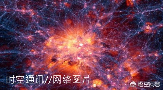 如果人类掌握了暗能量或暗物质的使用方法，宇宙会不会失去平衡呢？899 / 作者:ovhmhmk / 帖子ID:44940