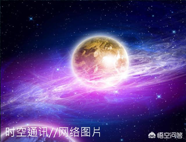 如果人类掌握了暗能量或暗物质的使用方法，宇宙会不会失去平衡呢？691 / 作者:ovhmhmk / 帖子ID:44940