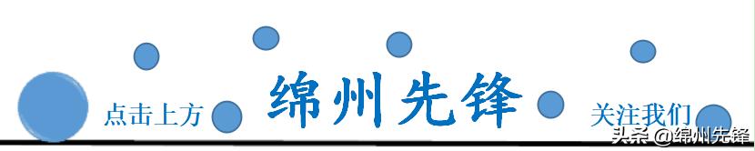 【关注】黑洞今天终于要显真身了，谁为它拍了第一张照片？528 / 作者:LThhVopG / 帖子ID:45330