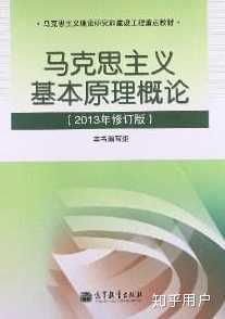 牛顿如果穿越到现在，能看懂相对论和量子力学吗？263 / 作者:静静的读你 / 帖子ID:45520