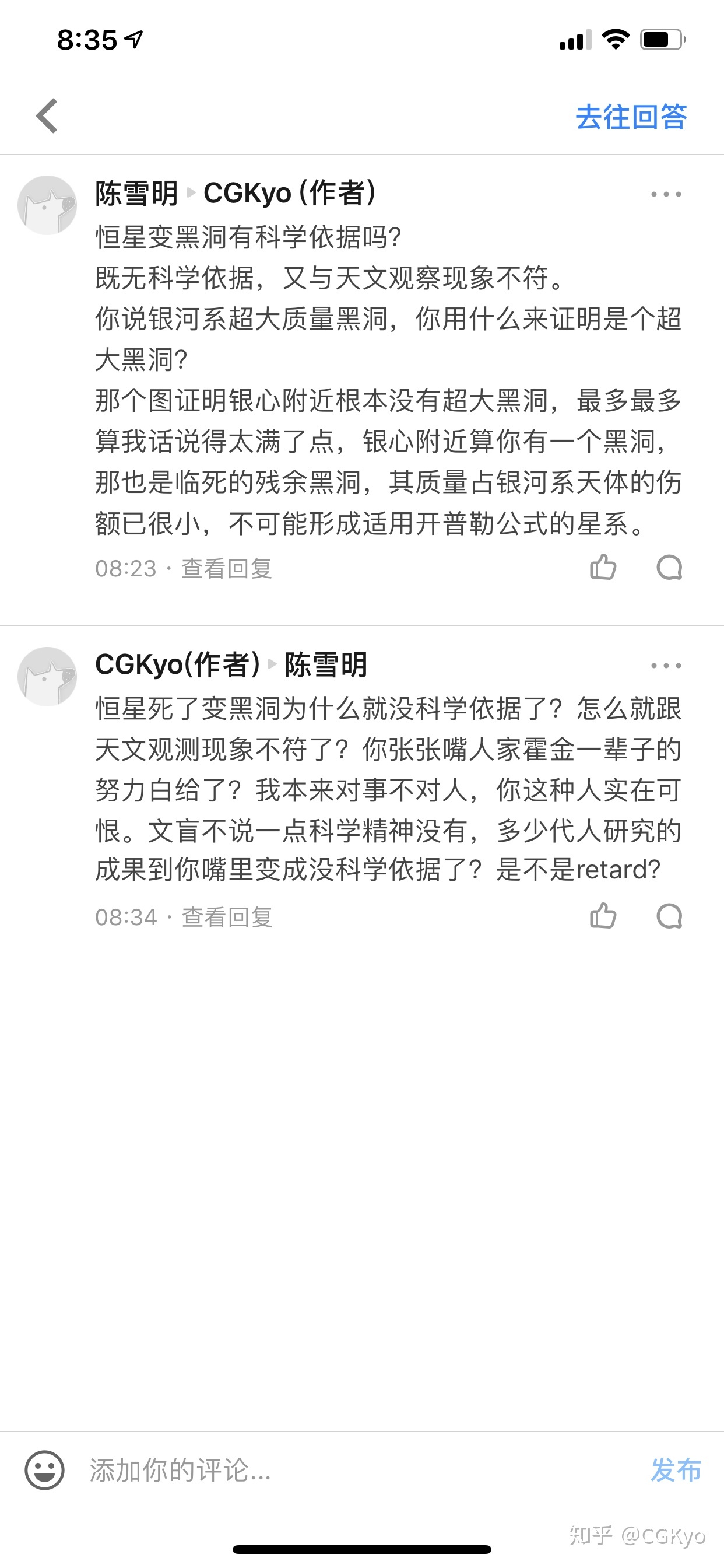 为什么子宇宙的能量97%都是暗物质，这是不是说明现在的宇宙是到了末期?681 / 作者:egpfdgnwso / 帖子ID:46091