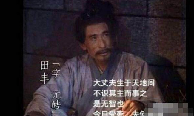 三国十大谋士 人人皆知的诸葛亮竟未排第一706 / 作者:UFO外星人爱好者 / 帖子ID:47132