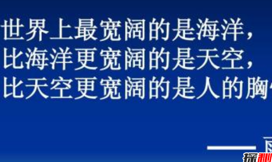 秦皇岛9月1日杀人案真相,凶手为什么要杀人717 / 作者:UFO外星人爱好者 / 帖子ID:47852