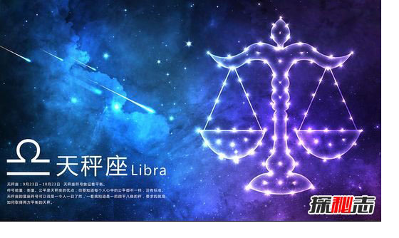 鬼最怕的星座是什么？434 / 作者:UFO外星人爱好者 / 帖子ID:47797