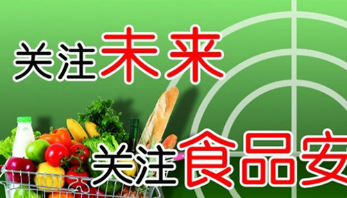 超市里的食品真相大揭秘,关于食品安全的重要性505 / 作者:UFO外星人爱好者 / 帖子ID:48080