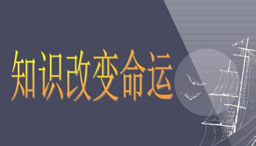 盘点高校大学生自杀事件,大学生自杀常见的几种原因854 / 作者:UFO外星人爱好者 / 帖子ID:48059