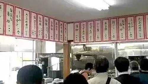 日本86岁老人煮饭60年,虔诚手艺绽放米饭价值40 / 作者:明明是我 / 帖子ID:48650