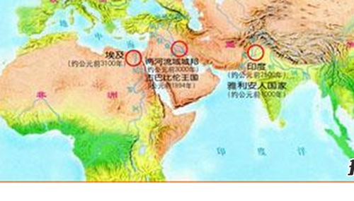 神秘北纬30°纬线之谜,纬度线附近奇景繁多诡异频发142 / 作者:小深 / 帖子ID:49048