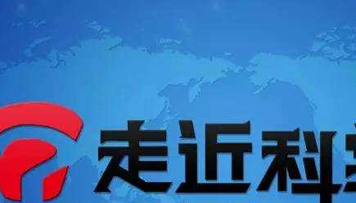 安徽香尸之谜,保存完整浑身散发异香998 / 作者:网上的人生 / 帖子ID:48860