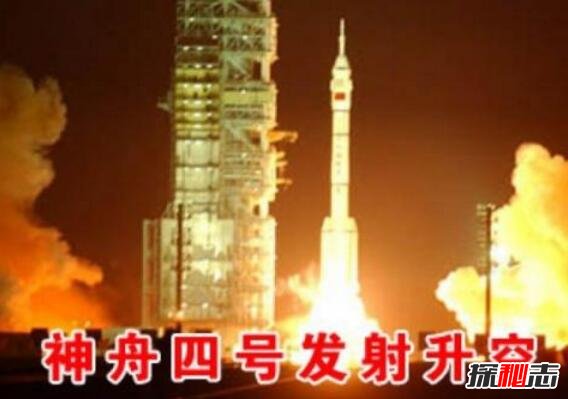 中国宇宙飞船发射到神州几号了，2016年发射神舟11号205 / 作者:网上的人生 / 帖子ID:49518