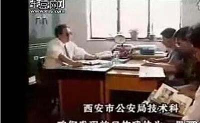 西安黑社会老大魏振海，越狱狂魔死前仰天长笑775 / 作者:网上的人生 / 帖子ID:49851