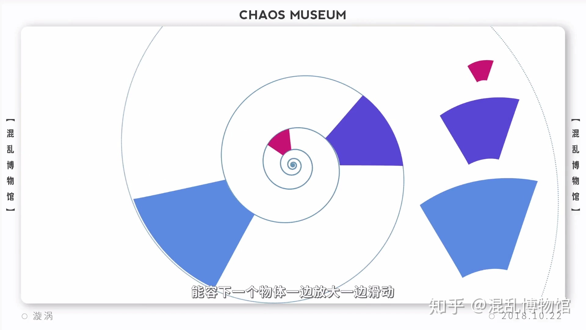 地球上有哪些超出常人想象的自然现象？824 / 作者:21321312 / 帖子ID:50017