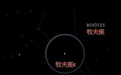 黑骑士卫星是真的吗，盘点13个黑骑士卫星的绝密档案790 / 作者:网上的人生 / 帖子ID:51135