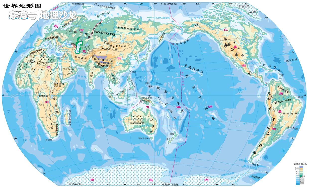 陆地地形一般可以分成哪几种形态？442 / 作者:123456819 / 帖子ID:52391