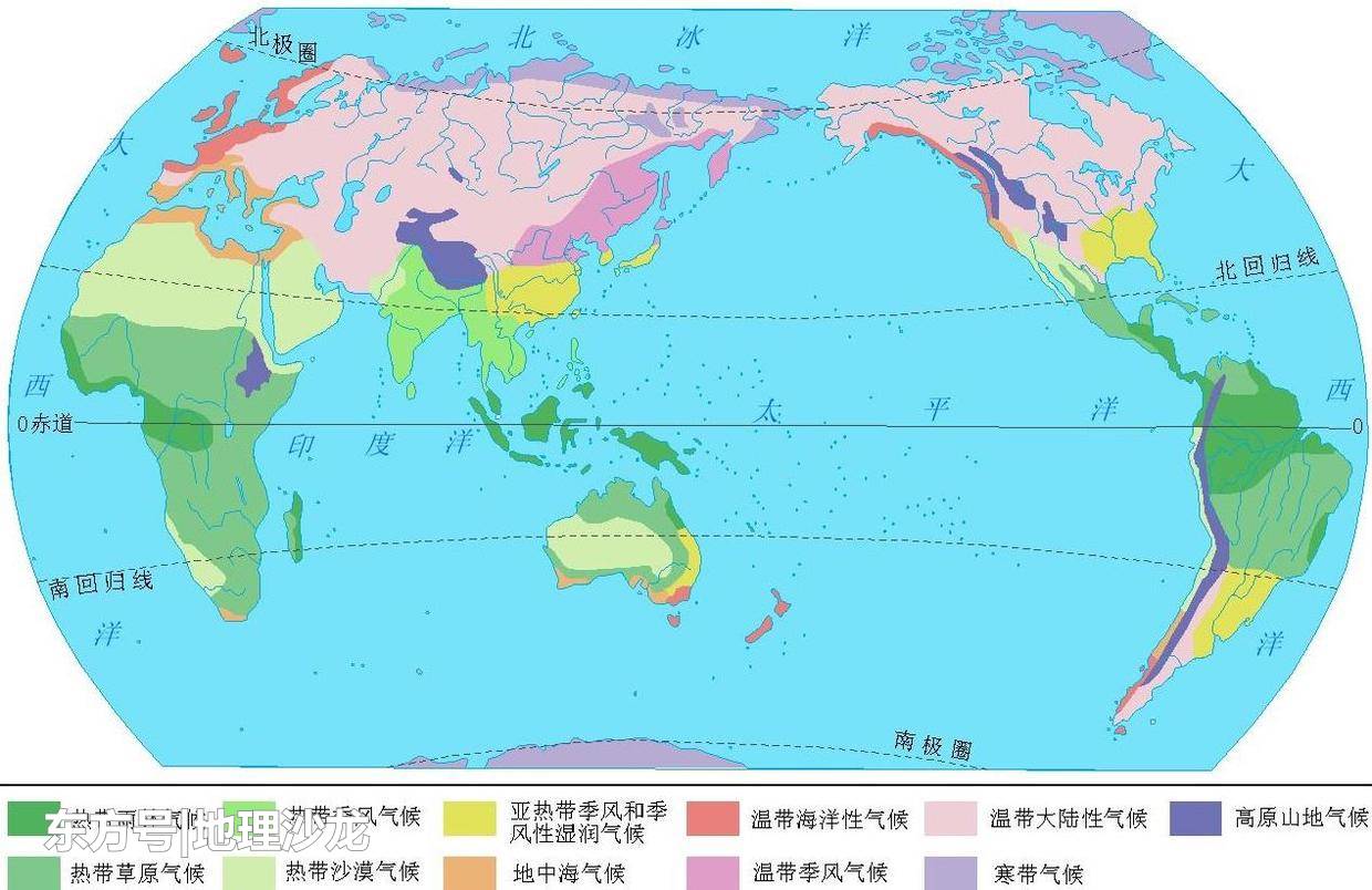 在全球气候类型里，哪种气候是亚洲、非洲和南极洲都没有的？508 / 作者:fvhPHALo / 帖子ID:52395