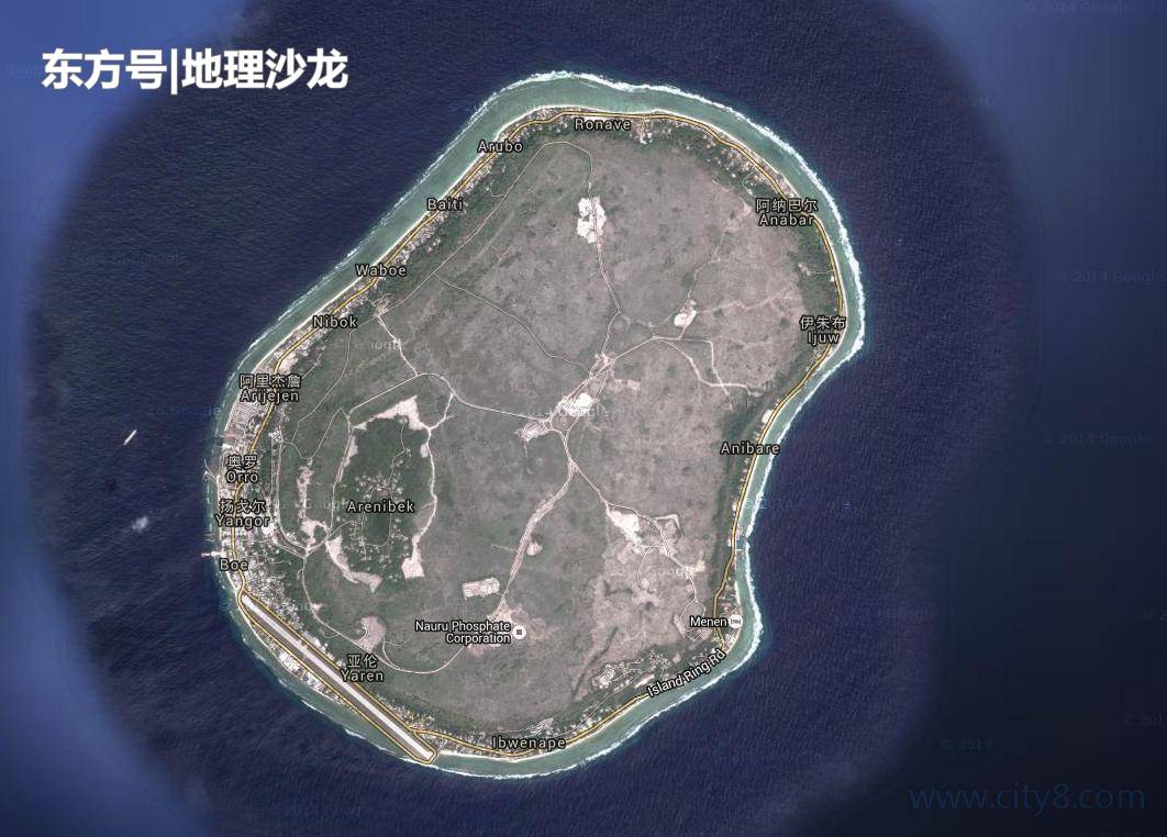 太平洋岛屿国家“瑙鲁”，是一个怎样的国家？856 / 作者:vsCnfaOT / 帖子ID:52396