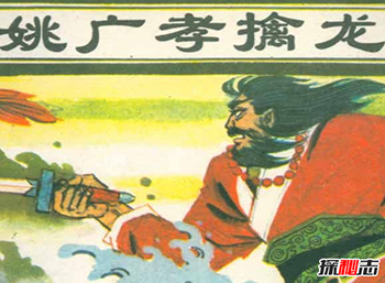 锁龙井拍到的龙头图片235 / 作者:UFO爱好者 / 帖子ID:66943