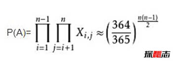 有趣的生日悖论 揭秘23人中两位一天生日机率超50%63 / 作者:UFO爱好者 / 帖子ID:66642