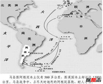 英阿马岛战争双方损失 阿根廷为什么会失败397 / 作者:UFO爱好者 / 帖子ID:66881