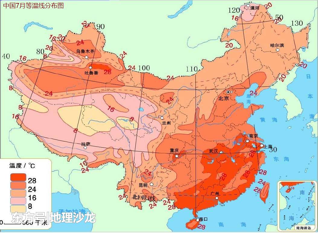 在炎热的夏天，到底是非洲热还是中国热？314 / 作者:falaso / 帖子ID:53316