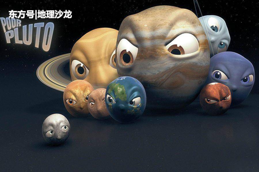 “冥王星”究竟算不算一颗行星呢？954 / 作者:62562001 / 帖子ID:53317