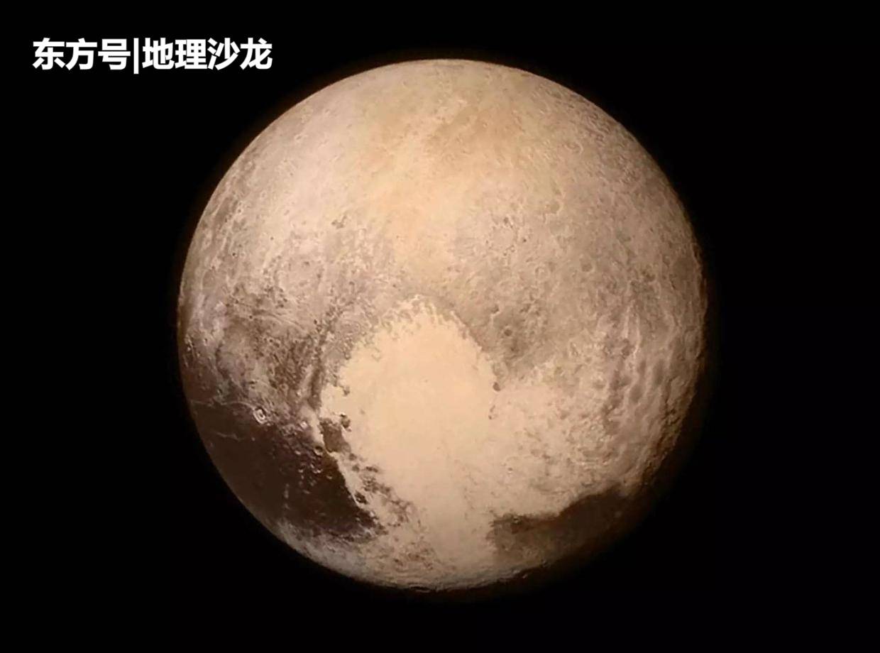 “冥王星”究竟算不算一颗行星呢？566 / 作者:62562001 / 帖子ID:53317