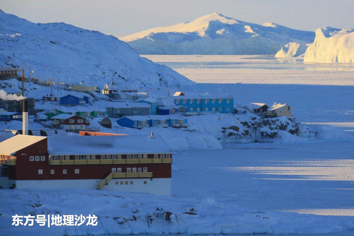 世界上面积最大的“岛屿”是哪一个岛屿？551 / 作者:巴拿巴 / 帖子ID:53860