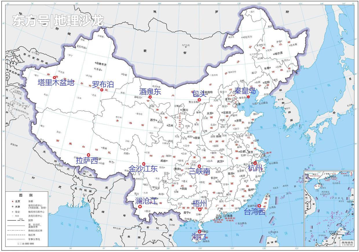 我们怎样才能记住地理中的经度、纬度？111 / 作者:boma / 帖子ID:54179