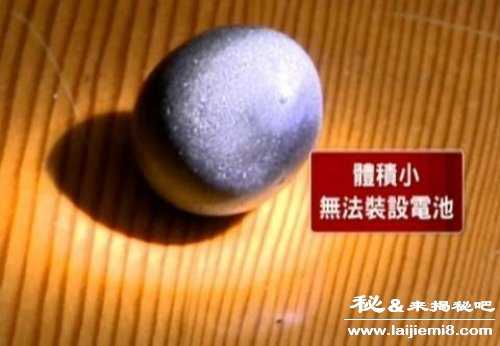 神秘黑石头自转的原因未被揭开290 / 作者:UFO来啦 / 帖子ID:65316